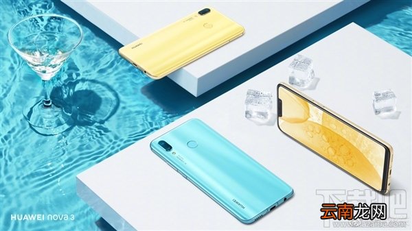 华为nova3和华为nova2s哪个好，值得买？有什么区别对比