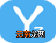 云竹协作中新建分组具体操作步骤