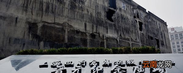 八百壮士最后的结局 八百壮士最后的结局是什么