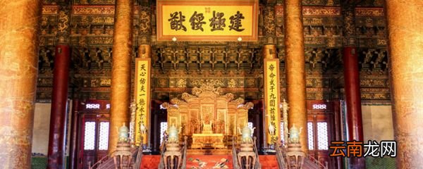 卫鞅亡魏入秦孝公以为相的翻译 卫鞅亡魏入秦孝公以为相的译文