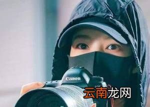 代拍是什么意思？