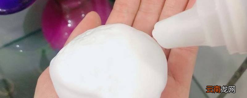 450ml泡沫摩丝能带上高铁吗