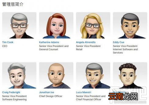 Emoji世界表情符号日：苹果全新70款表情上线