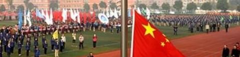 护旗手怎么护旗入场