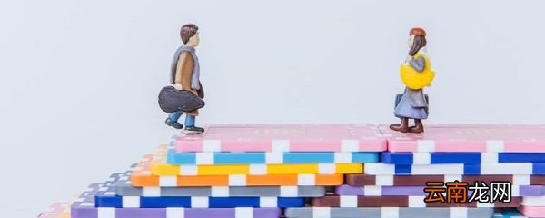 邂逅在男女方面指什么 邂逅在男女是什么意思