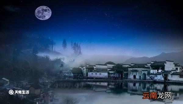 徐孺子的回答妙在哪里徐孺子赏月文言文中徐孺子的回答妙在哪里
