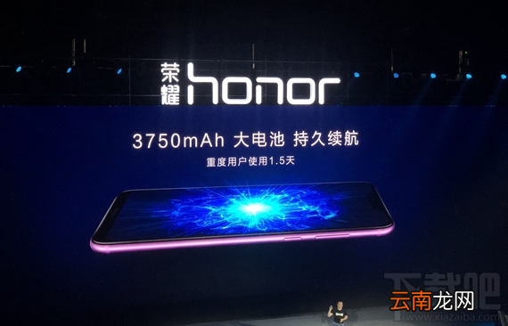 华为nova3和荣耀Play哪个好，有什么区别对比？