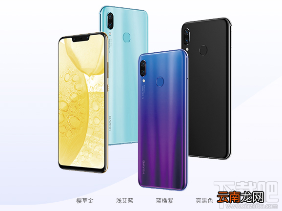 华为nova3和荣耀Play哪个好，有什么区别对比？