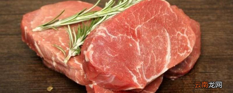 牛腰柳肉是哪个部位
