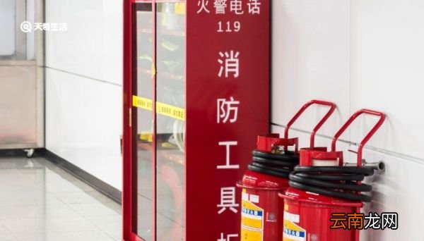 灭火器有几种类型和用途 灭火器有几种类型