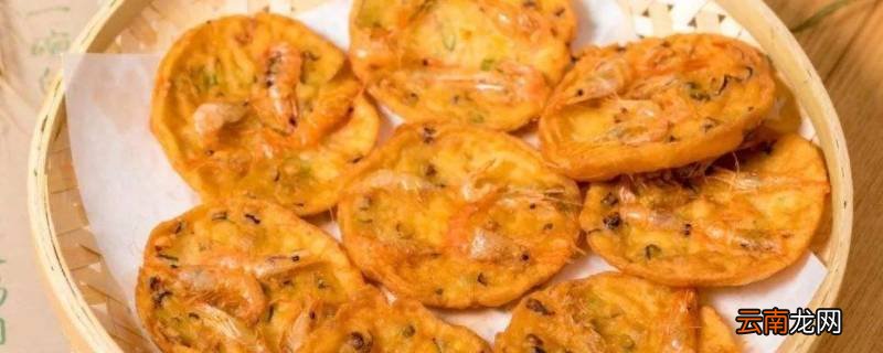 炸虾饼用哪几种粉比较酥脆