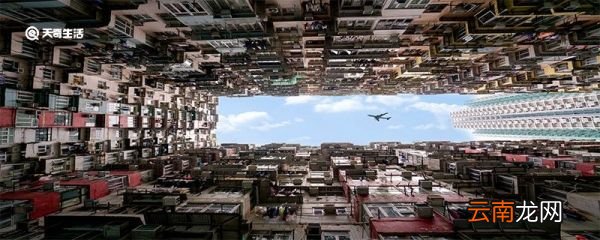 猎德在广州哪个区 猎德村为什么叫土豪村