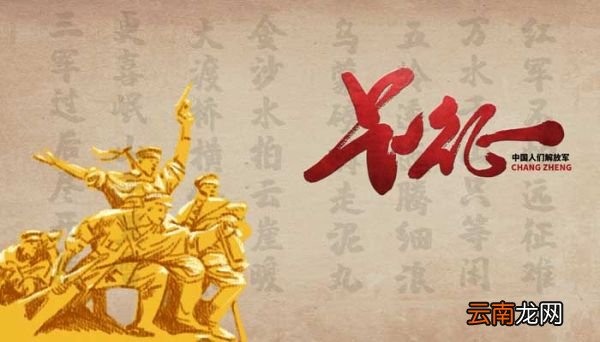 三军过后尽开颜的开颜是什么意思 三军过后尽开颜指的是什么