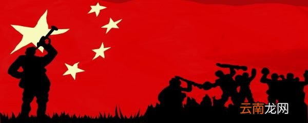 三军过后尽开颜的开颜是什么意思 三军过后尽开颜指的是什么