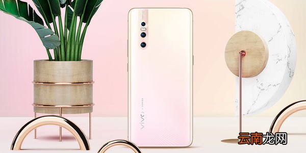 vivoS1设置悬浮球具体操作步骤