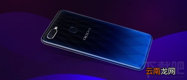 OPPOF9什么时候上市