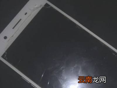 钢化膜碎了怎么撕下来