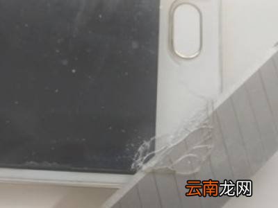 钢化膜碎了怎么撕下来