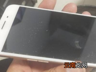 钢化膜碎了怎么撕下来
