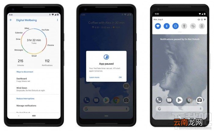 iOS12和安卓9Pie哪个好，iOS12和安卓9区别对比
