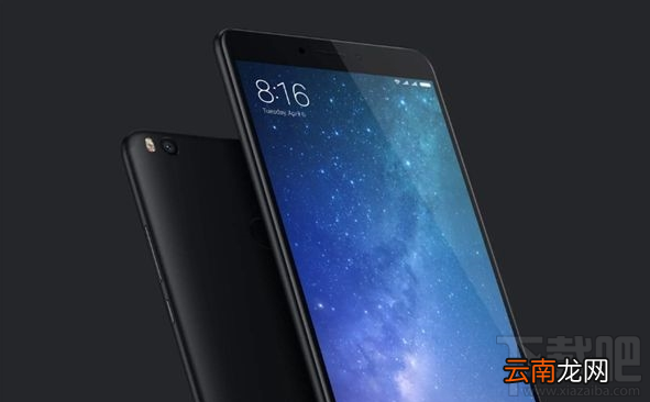 小米Max3和小米Max2哪个好，对比看看有什么区别
