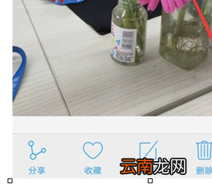 vivoS1中将照片隐藏具体操作步骤