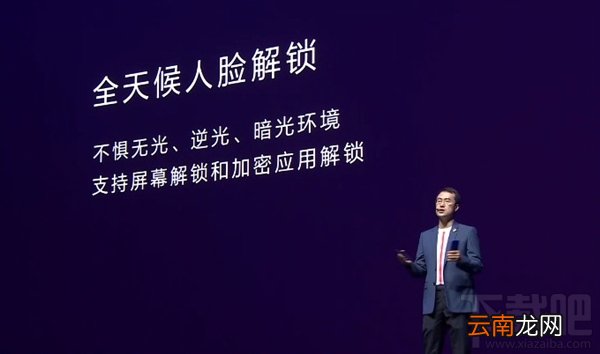 华为nova3相机怎么样，好不好，美颜拍照、自拍美不美?