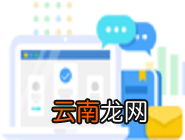 云竹协作中创建一个任务计划详细操作方法