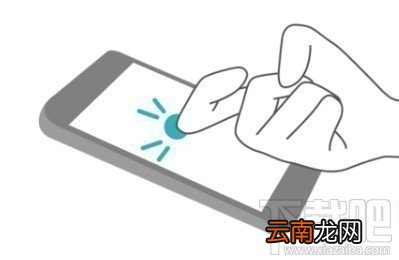华为nova3怎么截屏,华为nova3手机如何截图