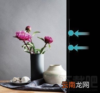 华为nova3怎么截屏,华为nova3手机如何截图