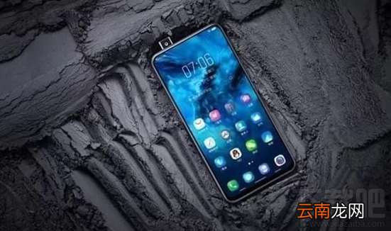 vivonex和iPhoneX哪个好，有什么区别