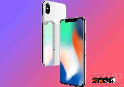 vivonex和iPhoneX哪个好，有什么区别