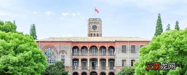 本科大学的专科批是什么意思 含专科的本科大学