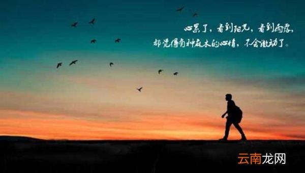 文艺网名男 男生文艺网名