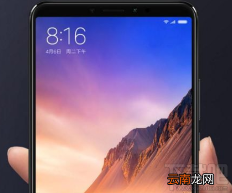 小米Max3 Pro配置怎么样？小米Max3 Pro配置介绍