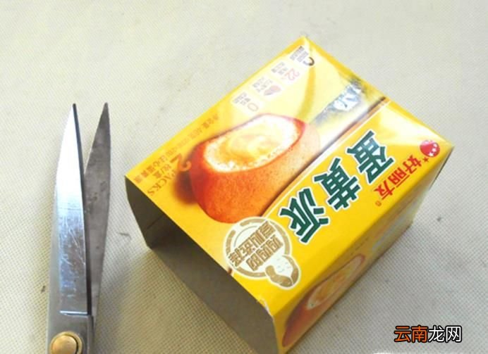 如何自制小孔成像器
