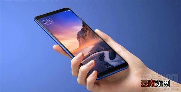 小米要出Max3 Pro是真的吗,有小米Max3Pro吗
