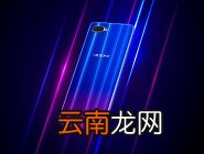 oppo reno出现黑屏详细处理方法