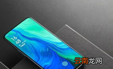 oppo reno出现黑屏详细处理方法