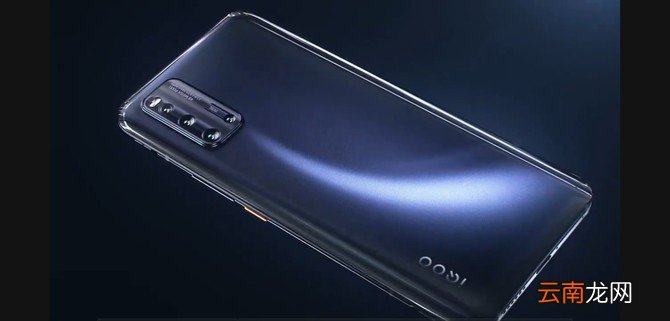 iQOO 3 5G上市时间介绍