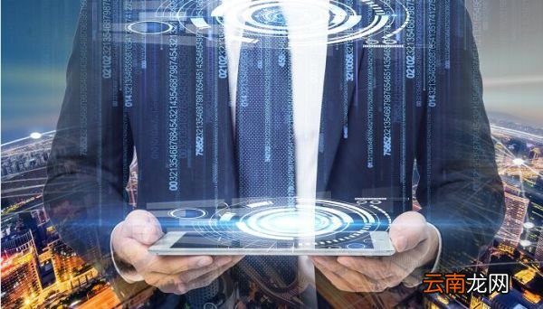 光信息科学与技术就业 光信息科学与技术前景