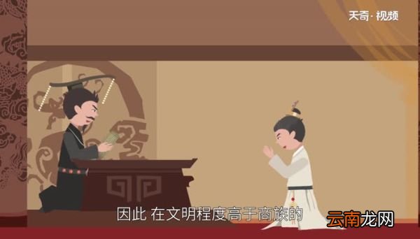 夏朝有文字吗 夏朝文字真实存在吗