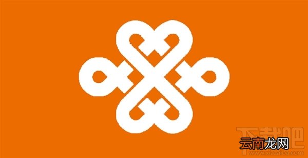 中铁e卡怎么收费，中铁e卡套餐资费介绍