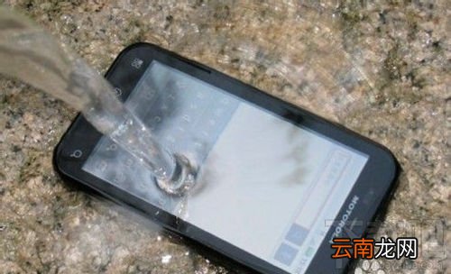 手机开不了机怎么办，手机开不了机，启动不了的解决办法