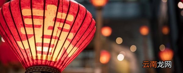 春节能领证吗 春节可以领证吗