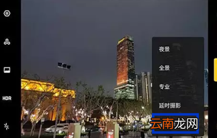 oppo reno进行慢动作拍摄具体操作步骤
