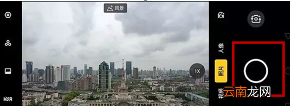 oppo reno进行慢动作拍摄具体操作步骤