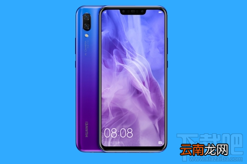 华为nova3NFC在哪，怎么开NFC？