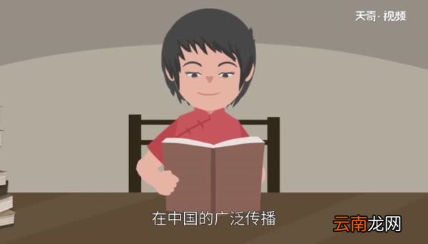 五四运动的意义五四运动的影响