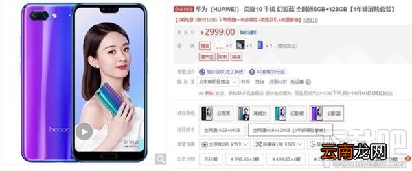 手机需要贴膜吗，不贴可以吗？